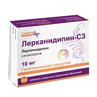Лерканидипин-СЗ таб п.п.о. 10мг N60