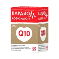 КАРДИОМ Коэнзим Q10 30 мг капсулы 610мг N60