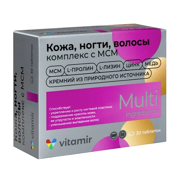 Кожа, ногти, волосы комплекс с МСМ Vitamir ВИТАМИР таблетки п/о 1392мг N30