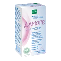 ДАМОРЕ DHAMORE капсулы 810мг N30
