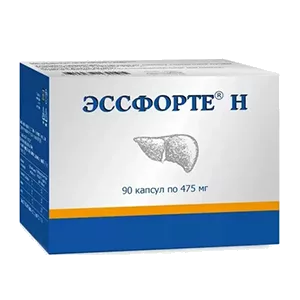 ЭССФОРТЕ Н капсулы N90