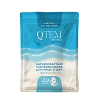 QTEM Тканевая Маска для лица и шеи Антивозрастная с эффектом ботокса 25г