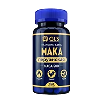 GLS МАКА перуанская MACA 500 капсулы 350мг N60