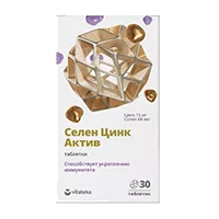 Селен Цинк Актив VITATEKA таблетки 600мг N30