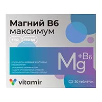 Магний B6 Максимум Vitamir ВИТАМИР таблетки 1390мг N30