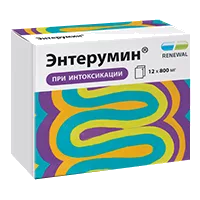 Энтерумин пор д/сусп д/внут пр 800мг N12