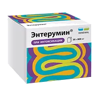 Энтерумин пор д/сусп д/внут пр 800мг N30