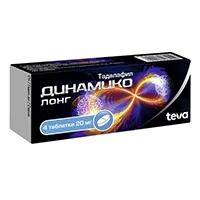 Динамико Лонг таб п.п.о. 20мг N4