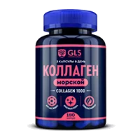 GLS КОЛЛАГЕН 1000 капсулы 430мг N180