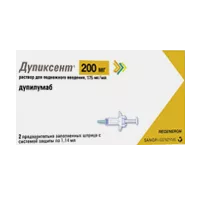 Дупиксент р-р для п/к вв 17,5% 1,14мл N2