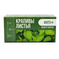 Крапивы листья ЦЕЛЕБНАЯ ПОЛЯНА 1,5г N20