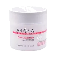 ARAVIA Organic Скраб для тела Pink Grapefruit с гималайской солью 300мл