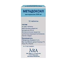 Метадоксил таб 500мг N10