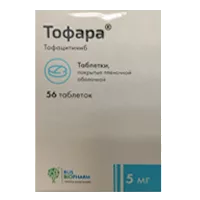 Тофара таб п.п.о. 5мг N56