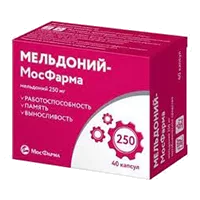 МЕЛЬДОНИЙ-МосФарма капс 250мг N40