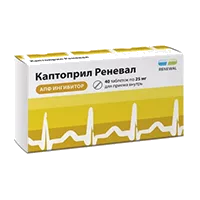 Каптоприл Реневал таб 25мг N40