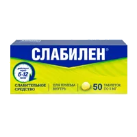 Слабилен таб п.п.о. 5мг N50