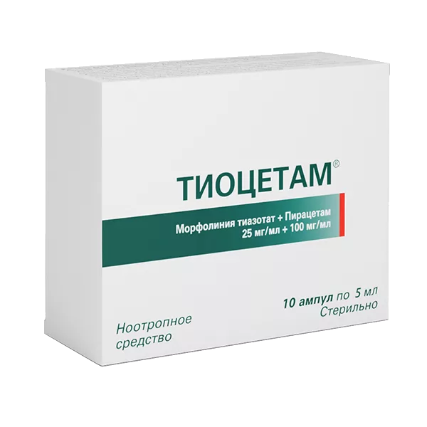 Тиоцетам 25мг/мл+100мг/мл р-р для в/в и в/м вв 5мл N10
