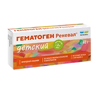 Гематоген Детский Реневал плитка 40г N1