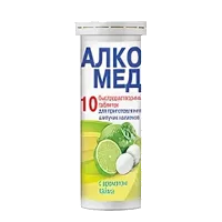 АЛКОМЕД Сердце Континента таблетки шипучие лайм 4г N10
