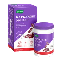 Куркумин ANTI-AGE ЭВАЛАР капсулы 0,75г N60