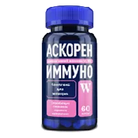 GLS АскоренИммуно W Комплекс для женщин капсулы 400мг N60