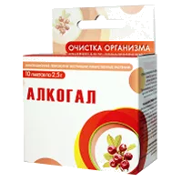АЛКОГАЛ порошок 2,5г N10