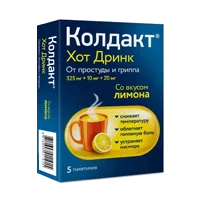 Колдакт Хот Дринк 325мг+10мг+20мг пор д/р-ра д/внут пр (лимон) 10г N5