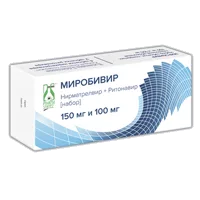 Миробивир таб п.п.о./наб 150мг 100мг N30