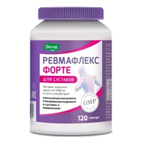 РЕВМАФЛЕКС Форте ЭВАЛАР капсулы 0,65г N120