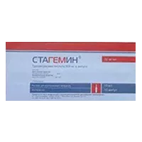 Стагемин р-р для в/в вв 5% 10мл N10