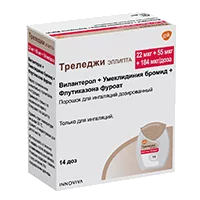 ТРЕЛЕДЖИ ЭЛЛИПТА 22мкг+55мкг+184мкг/доза пор д/инг доз 14дз N1