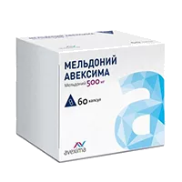 МЕЛЬДОНИЙ АВЕКСИМА капс 500мг N60