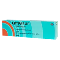 АРТРАВИР-ТРИВИУМ мазь д/наружн пр 5% 30г N1