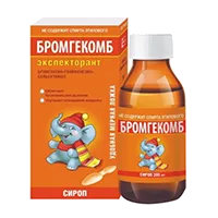 БРОМГЕКОМБ экспекторант 2мг+50мг+1мг/5 мл сироп 100мл N1