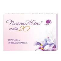 ПланиЖенс гесто 20 таб п/о 75мкг 20мкг N21