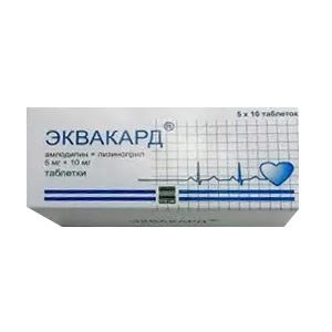 Эквакард таб 5мг 10мг N50