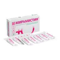 Мирамистин супп ваг 15мг N10