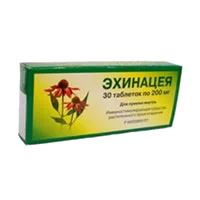 Эхинацея таб 200мг N30