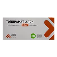 Топирамат-АЛСИ таб п.п.о. 50мг N30