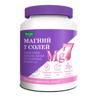 Магний 7 солей ЭВАЛАР капсулы 0,8г N60