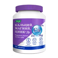 Кальций Магний Цинк + Д3 ЭВАЛАР таблетки 1,5г N90