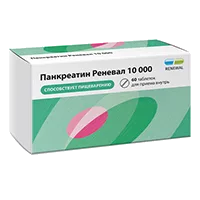 Панкреатин Реневал 10000 таб кишечнораств п.п.о. 10000ЕД N60