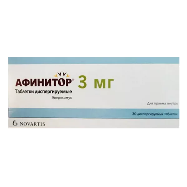 Афинитор таб дисперг 3мг N30
