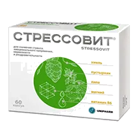 СТРЕССОВИТ Stressovit капсулы 654мг N60