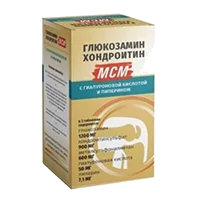 Глюкозамин Хондроитин МСМ с гиалуроновой кислотой и пиперином таблетки 1200мг N60