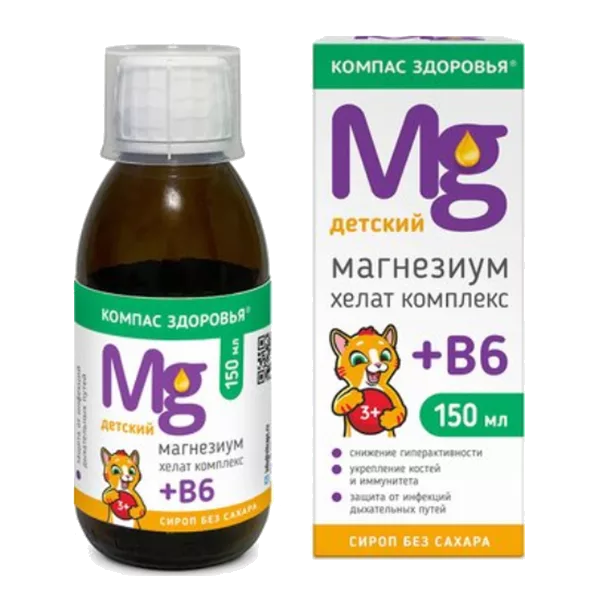 Магнезиум Хелат комплекс + В6 детский Magnesium Chelate complex + B6 baby жидкость 150мл N1