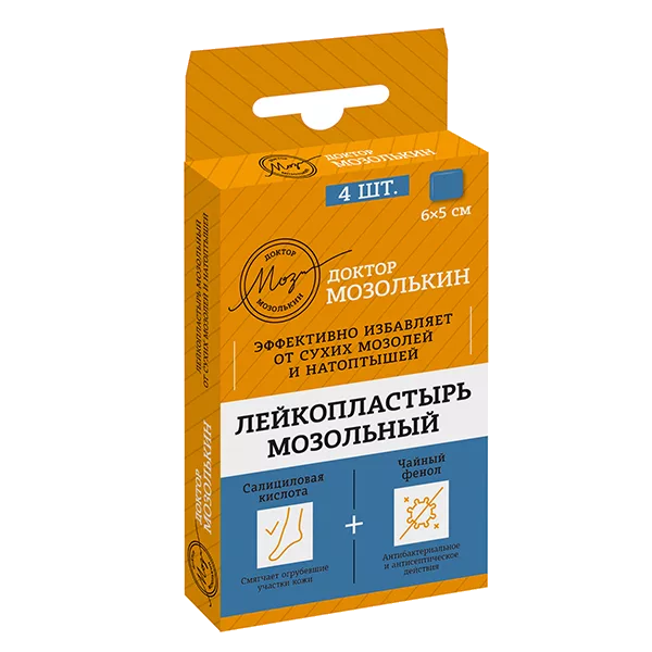 Лейкопластырь мозольный Доктор МОЗОЛЬКИН 6 х 5см N4