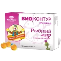 Расторопши масло Consumed капсулы 330мг N100