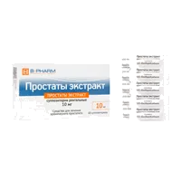 Простаты экстракт супп рект 10мг N10